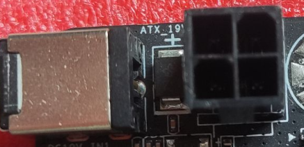 4-Pin-ATX